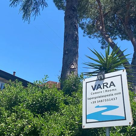 Vara Motel Self Check In Ceparana Εξωτερικό φωτογραφία